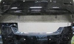 3 789 р. Накладка на задний бампер CT Toyota Camry XV50 дорестайлинг (2011-2014) (Неокрашенная)  с доставкой в г. Кемерово. Увеличить фотографию 3