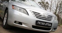 1 129 р. Реснички на фары RA Toyota Camry XV40 дорестайлинг (2006-2008) (Неокрашенные)  с доставкой в г. Кемерово. Увеличить фотографию 4