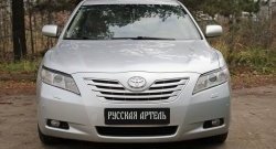 1 169 р. Реснички на фары RA (укороченные) Toyota Camry XV40 дорестайлинг (2006-2008) (Неокрашенные)  с доставкой в г. Кемерово. Увеличить фотографию 2