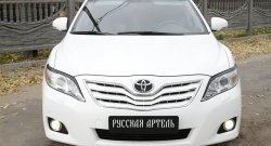 1 129 р. Реснички на фары (рестайлинг) RA Toyota Camry XV40 рестайлинг (2009-2011) (Неокрашенные)  с доставкой в г. Кемерово. Увеличить фотографию 3
