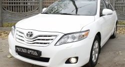 1 129 р. Реснички на фары (рестайлинг) RA Toyota Camry XV40 рестайлинг (2009-2011) (Неокрашенные)  с доставкой в г. Кемерово. Увеличить фотографию 4