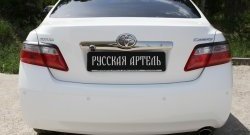 1 099 р. Реснички на фонари (рестайлинг) RA  Toyota Camry  XV40 (2009-2011) рестайлинг (Неокрашенные)  с доставкой в г. Кемерово. Увеличить фотографию 2