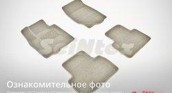 Износостойкие коврики в салон SeiNtex Premium 3D (ворсовые) Toyota Camry  XV40 (2009-2011) рестайлинг