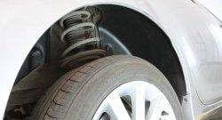 Задние подкрылки RA Toyota Camry ( XV50,  XV55) (2011-2018) дорестайлинг, 1-ый рестайлинг, 2-ой рестайлинг