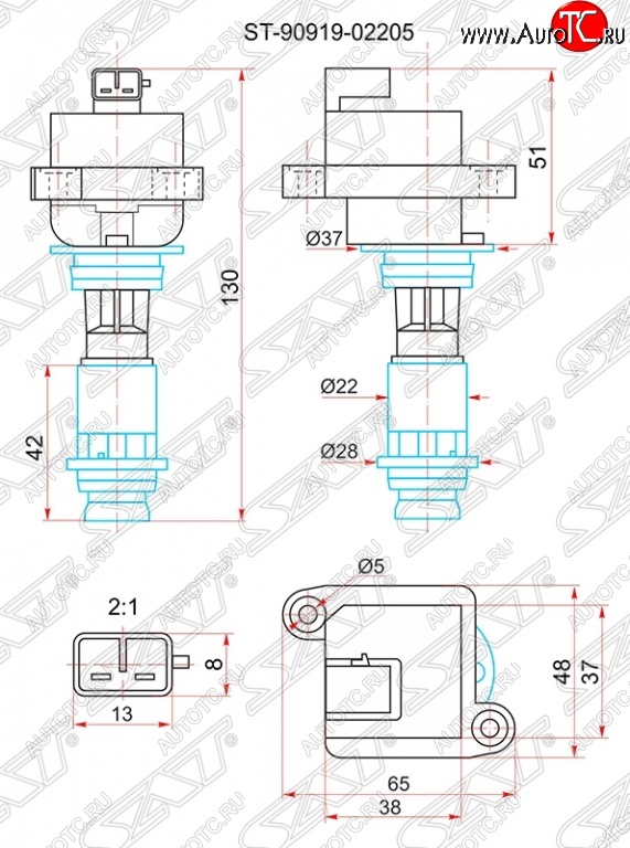 1 679 р. Катушка зажигания SAT Toyota Chaser (1992-1996)  с доставкой в г. Кемерово