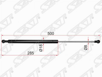 1 069 р. Упор капота SAT  Toyota Chaser - Mark 2  X100  с доставкой в г. Кемерово. Увеличить фотографию 1