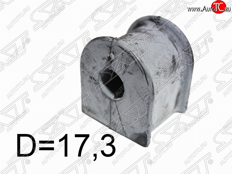 111 р. Резиновая втулка заднего стабилизатора (D=17.3) SAT Toyota Mark 2 X100 седан (1996-2000)  с доставкой в г. Кемерово
