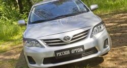 999 р. Реснички на фары RA Toyota Corolla E150 седан рестайлинг (2009-2013) (Неокрашенные)  с доставкой в г. Кемерово. Увеличить фотографию 5