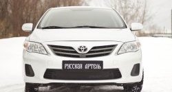 999 р. Зимняя заглушка решетки переднего бампера РА  Toyota Corolla ( E140,  E150) (2009-2013) седан рестайлинг  с доставкой в г. Кемерово. Увеличить фотографию 3