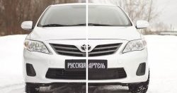 999 р. Зимняя заглушка решетки переднего бампера РА  Toyota Corolla ( E140,  E150) (2009-2013) седан рестайлинг  с доставкой в г. Кемерово. Увеличить фотографию 4