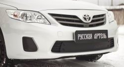 Зимняя заглушка решетки переднего бампера РА Toyota Corolla ( E140,  E150) (2009-2013) седан рестайлинг