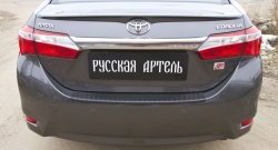 1 039 р. Защитная накладка на задний бампер RA Toyota Corolla E180 рестайлинг (2016-2019)  с доставкой в г. Кемерово. Увеличить фотографию 3