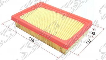 Фильтр воздушный двигателя SAT Toyota Corolla Axio  (E160) седан (2012-2016) дорестайлинг