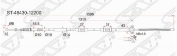 749 р. Левый Трос стояночного тормоза (ручника) SAT Toyota Corolla E110 седан рестайлинг (2000-2002)  с доставкой в г. Кемерово. Увеличить фотографию 2