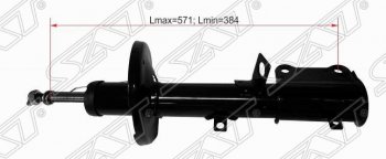 2 899 р. Левый амортизатор задний SAT  Toyota Corolla ( E100,  E110) - Sprinter ( E100,  E110)  с доставкой в г. Кемерово. Увеличить фотографию 1