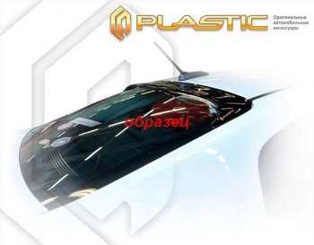 Козырек заднего стекла CA-Plastik   (Classic полупрозрачный)