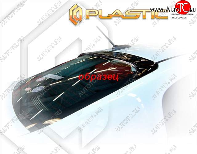 2 599 р. Козырек заднего стекла CA-Plastik  Toyota Corolla  E110 (1997-2000) седан дорестайлинг (Classic полупрозрачный)  с доставкой в г. Кемерово