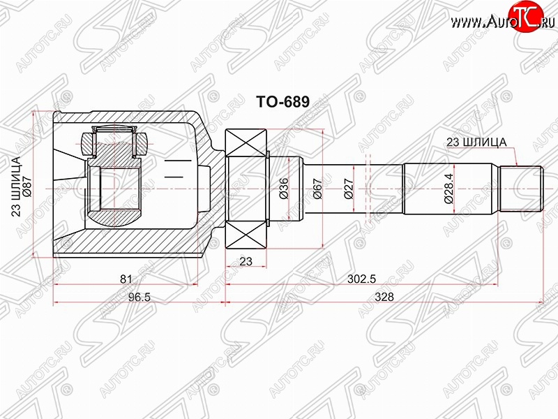 4 799 р. Шрус (внутренний/правый) SAT (23*23*36 мм) Toyota Echo XP10 седан дорестайлинг (1999-2002) с доставкой в г. Кемерово Увеличить фотографию 1 4 799 р. Шрус (внутренний/правый) SAT (23*23*36 мм) Toyota Echo XP10 седан дорестайлинг (1999-2002) с доставкой в г. Кемерово