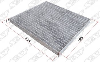 Фильтр салона SAT Lifan Solano (2010-2025), Toyota Corolla Fielder  E120 (2000-2006), Toyota Funcargo (2002-2005), Toyota Ist  XP60 (2001-2005), Toyota Platz ( рестайлинг) (1999-2005), Toyota RAV4  CA20 (2000-2003), Toyota Vitz  XP10 (1998-2001) (Угольный)