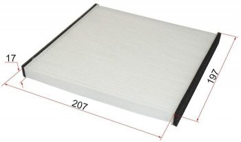 Фильтр салона SAT Lifan Solano (2010-2025), Toyota Corolla Fielder  E120 (2000-2006), Toyota Funcargo (2002-2005), Toyota Ist  XP60 (2001-2005), Toyota Platz ( рестайлинг) (1999-2005), Toyota RAV4  CA20 (2000-2003), Toyota Vitz  XP10 (1998-2001) (Обычный)