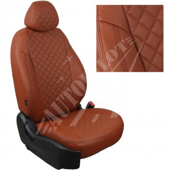 Чехлы сидений AUTOPILOT Экокожа Ромб (40/60 без подлокотника, Standart / Classic) Toyota Corolla  E210 (2018-2022) седан дорестайлинг (Коричневый + Коричневый)
