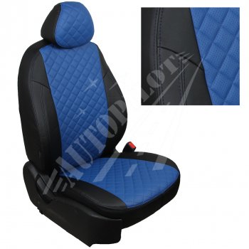 Чехлы сидений AUTOPILOT Экокожа Ромб (40/60 без подлокотника, Standart / Classic) Toyota Corolla  E210 (2018-2022) седан дорестайлинг (Черный + Синий)