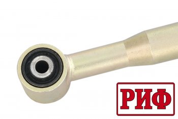 16 259 р. Тяга Панара регулируемая задняя РИФ Toyota Fortuner AN160 рестайлинг (2020-2025)  с доставкой в г. Кемерово. Увеличить фотографию 3