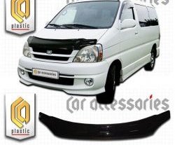 2 199 р. Дефлектор капота CA Plastic   Toyota Hiace Regius (1997-2002) (серия Classic черный, Без надписи)  с доставкой в г. Кемерово. Увеличить фотографию 2
