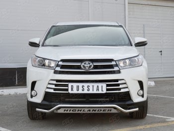 Защита переднего бампера (Ø42 мм волна с надписью, нержавейка) SLITKOFF Toyota Highlander  XU50 (2013-2017) дорестайлинг