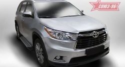 Пороги из алюминиевого профиля Souz-96 Toyota Highlander  XU50 (2013-2017) дорестайлинг