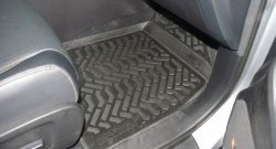 Коврики в салон (5 мест) Aileron 4 шт. (полиуретан) Toyota Highlander  XU50 (2013-2017) дорестайлинг