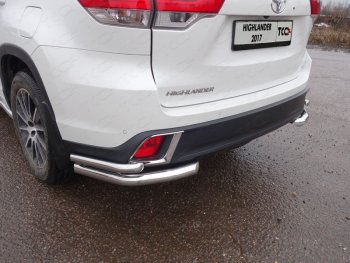 Защита заднего бампера (уголки двойные) ТСС 60,3/42,4 мм Toyota Highlander  XU50 (2016-2020) рестайлинг