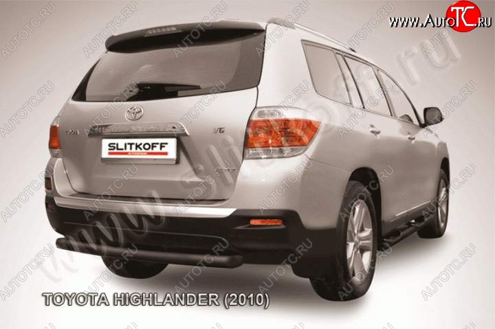 7 999 р. Защита задняя Slitkoff  Toyota Highlander  XU40 (2010-2013) рестайлинг (Цвет: серебристый)  с доставкой в г. Кемерово