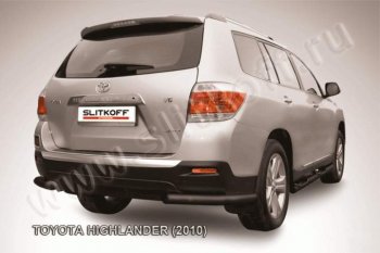 8 599 р. Уголки d57  Toyota Highlander  XU40 (2010-2013) рестайлинг (Цвет: серебристый)  с доставкой в г. Кемерово. Увеличить фотографию 1