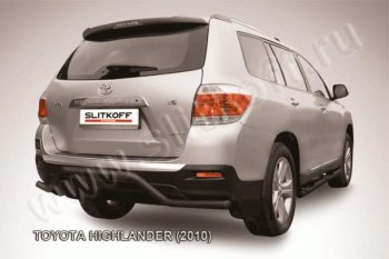 9 099 р. Защита задняя Slitkoff  Toyota Highlander  XU40 (2010-2013) рестайлинг (Цвет: серебристый)  с доставкой в г. Кемерово. Увеличить фотографию 1