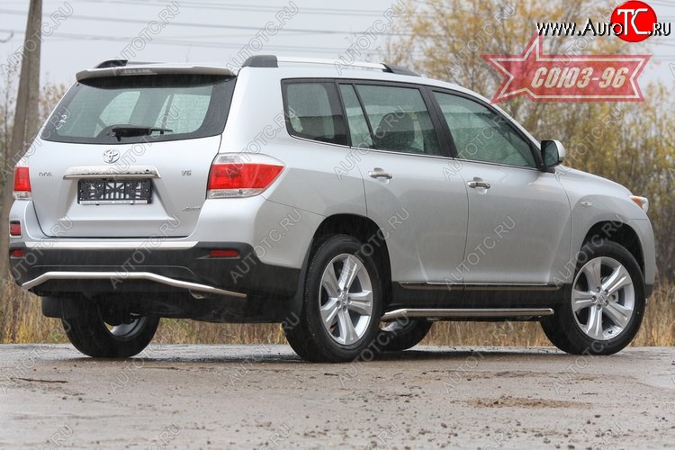 12 239 р. Защита заднего бампера Souz-96 (d42) Toyota Highlander XU40 рестайлинг (2010-2013)  с доставкой в г. Кемерово