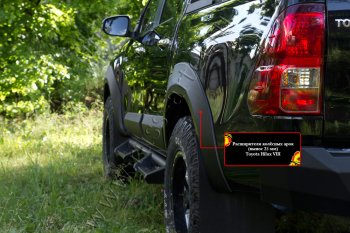 27 549 р. Расширитель арки RA (вылет 25 мм, комплект)  Toyota Hilux  AN120 (2016-2020) дорестайлинг (Поверхность глянец (под окраску), Неокрашенный)  с доставкой в г. Кемерово. Увеличить фотографию 3