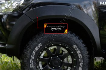 27 549 р. Расширитель арки RA (вылет 25 мм, комплект)  Toyota Hilux  AN120 (2016-2020) дорестайлинг (Поверхность глянец (под окраску), Неокрашенный)  с доставкой в г. Кемерово. Увеличить фотографию 4