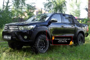 27 549 р. Расширитель арки RA (вылет 25 мм, комплект)  Toyota Hilux  AN120 (2016-2020) дорестайлинг (Поверхность глянец (под окраску), Неокрашенный)  с доставкой в г. Кемерово. Увеличить фотографию 5