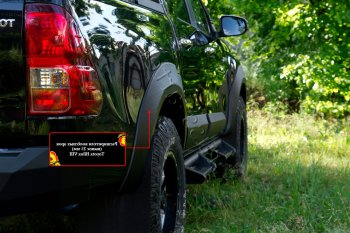 Расширитель арки RA (вылет 25 мм, задний правый) Toyota Hilux  AN120 (2016-2020) дорестайлинг (Поверхность шагрень)