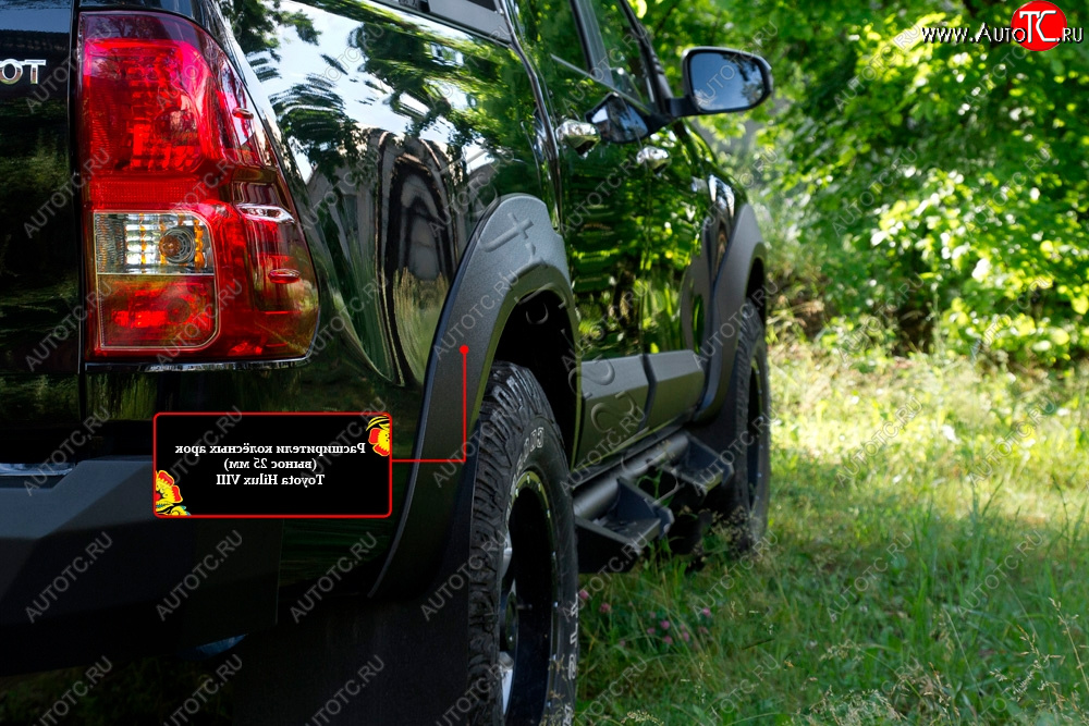 6 999 р. Расширитель арки RA (вылет 25 мм, задний правый)  Toyota Hilux  AN120 (2016-2020) дорестайлинг (Поверхность шагрень)  с доставкой в г. Кемерово