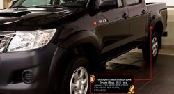 17 499 р. Накладки на колёсные арки RA (комплект) Toyota Hilux AN20,AN30  2-ой рестайлинг (2011-2016) (Поверхность глянец (под окраску), Неокрашенные)  с доставкой в г. Кемерово. Увеличить фотографию 4