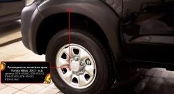 17 499 р. Накладки на колёсные арки RA (комплект) Toyota Hilux AN20,AN30  2-ой рестайлинг (2011-2016) (Поверхность глянец (под окраску), Неокрашенные)  с доставкой в г. Кемерово. Увеличить фотографию 2
