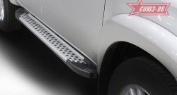 9 899 р. Пороги из алюминиевого профиля Souz-96  Toyota Hilux  AN20,AN30 (2011-2016)  2-ой рестайлинг  с доставкой в г. Кемерово. Увеличить фотографию 3