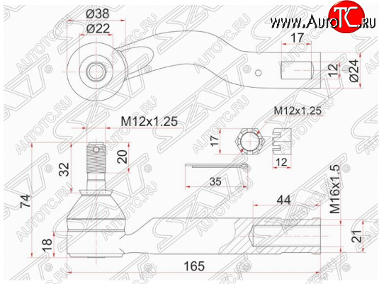 829 р. Левый наконечник рулевой тяги SAT Toyota Ipsum ACM20 дорестайлинг (2001-2003)  с доставкой в г. Кемерово
