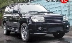 8 949 р. Решётка радиатора Hunter Toyota Land Cruiser 10 100 дорестайлинг (1998-2002) (Неокрашенная)  с доставкой в г. Кемерово. Увеличить фотографию 2