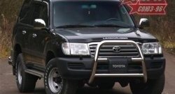 23 039 р. Защита переднего бампера под лебедку Souz-96 (d76) Toyota Land Cruiser 100 2-ой рестайлинг (2005-2007)  с доставкой в г. Кемерово. Увеличить фотографию 1