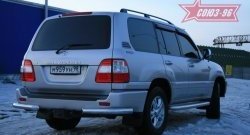 Защита заднего бампера из боковых уголков Souz-96 (d76) Toyota Land Cruiser 10 100 дорестайлинг (1998-2002)