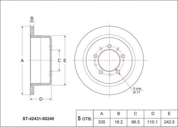 Диск тормозной SAT (задний, вентилируемый, GEN, d 335) Toyota Land Cruiser  J105 (1998-2007)