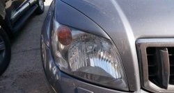 Реснички на фары Sport Toyota Land Cruiser Prado  J120 (2002-2009)
